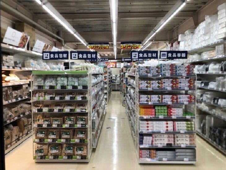 いつもご愛顧いただきありがとうございます。野菜用の袋、海産物等にも使用いただける食品用袋等、多数取り揃えて皆様のご来店をお待ちしております。
