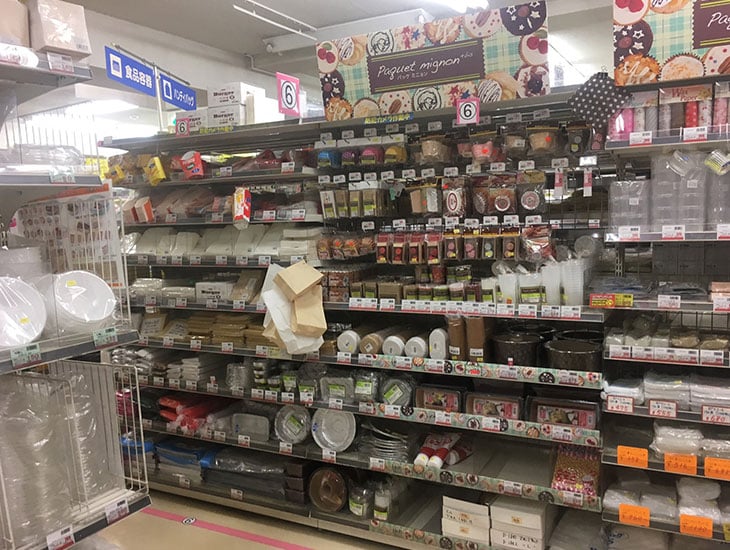 欲しい商品をご自宅や仕事場で受け取れるオンラインサービスのシモジマアプリ会員も随時募集中！<br>ネットと店頭での割引で毎回お得にお買い物ができちゃいます！<br>是非登録してご活用下さい。みなさまのご来店お待ちしております(*^ ^*)