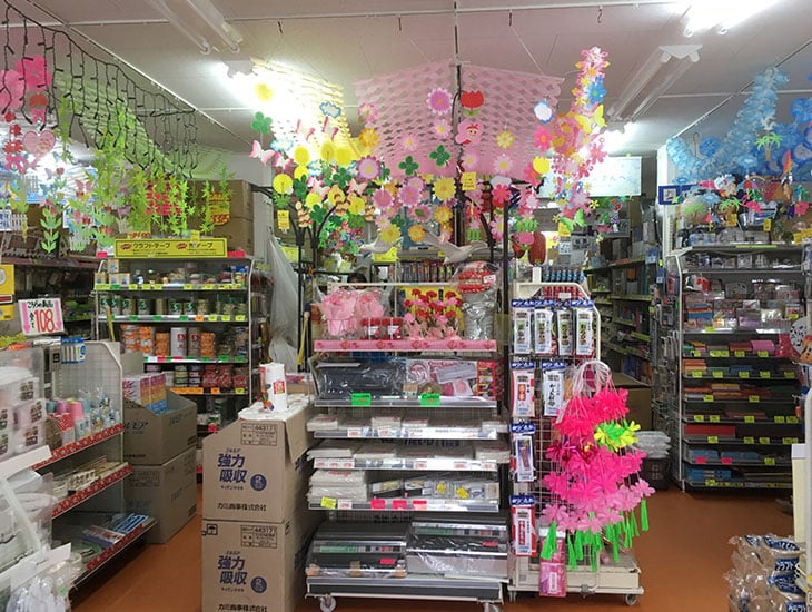 当店は包装資材、食品容器、文具事務用品を豊富に取り揃えており、地域に貢献できる店舗を目指しております。何かお探しの商品ありましたら、お気楽にご相談下さい。皆様のご来店を心よりお待ちしております。
