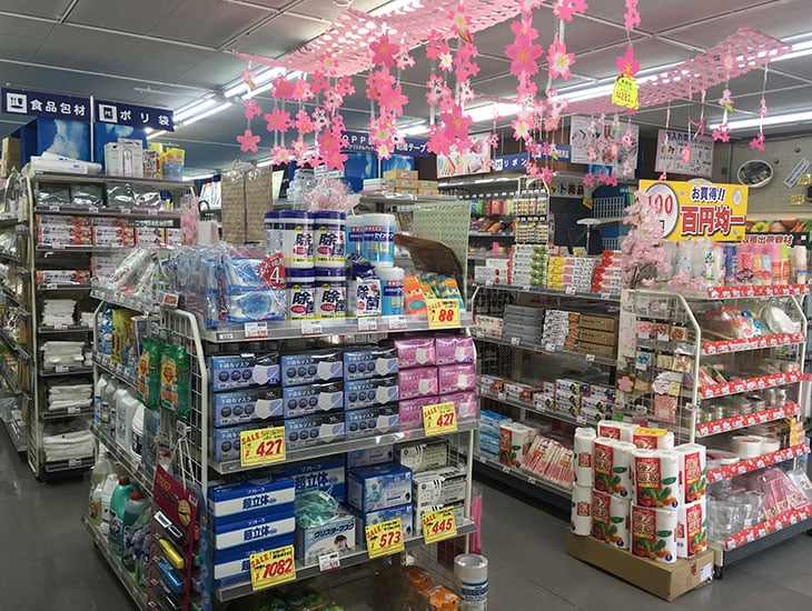 毎度ご利用いただきありがとうございます。当店はより一層地域の皆様に喜んでいただけるお店を目指し、食品容器・包装資材を中心に新商品もどんどん取り入れております。<br>インスタもアップしておりますのでぜひ御覧ください♪インスタ検索画像→「パッケージプラザかんだ」で検索!