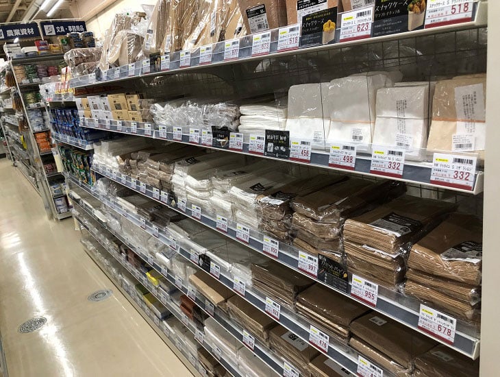いつもご愛顧いただきありがとうございます。野菜用の袋、海産物等にも使用いただける食品用袋等、多数取り揃えて皆様のご来店をお待ちしております。