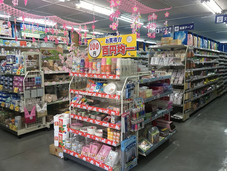 毎度ご利用いただきありがとうございます。当店はより一層地域の皆様に喜んでいただけるお店を目指し、食品容器・包装資材を中心に新商品もどんどん取り入れております。<br>インスタもアップしておりますのでぜひ御覧ください♪インスタ検索画像→「パッケージプラザかんだ」で検索!