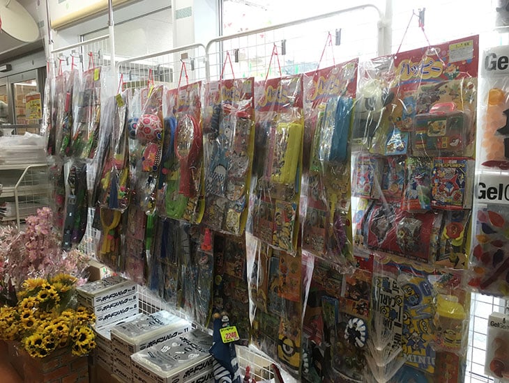 当店は包装資材、食品容器、文具事務用品を豊富に取り揃えており、地域に貢献できる店舗を目指しております。何かお探しの商品ありましたら、お気楽にご相談下さい。皆様のご来店を心よりお待ちしております。