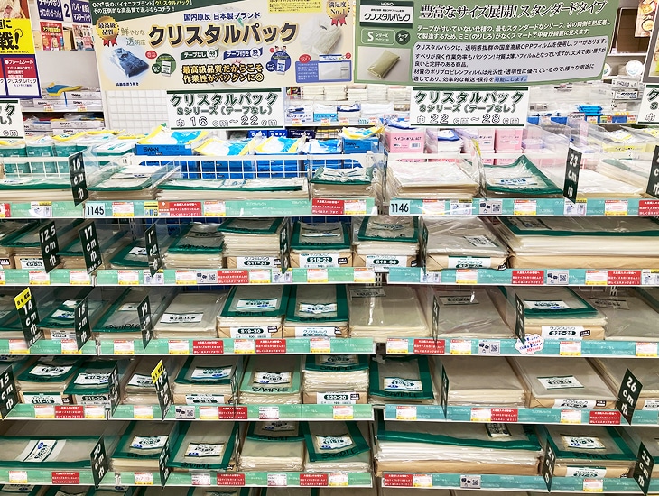 川口市内は5500円以上で無料配達・発送致します。業者様はもちろん、学校関係・イベント催事をご検討されている方は、当店までお問い合わせ下さい！