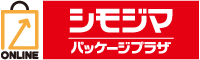 シモジマオンラインショップロゴ
